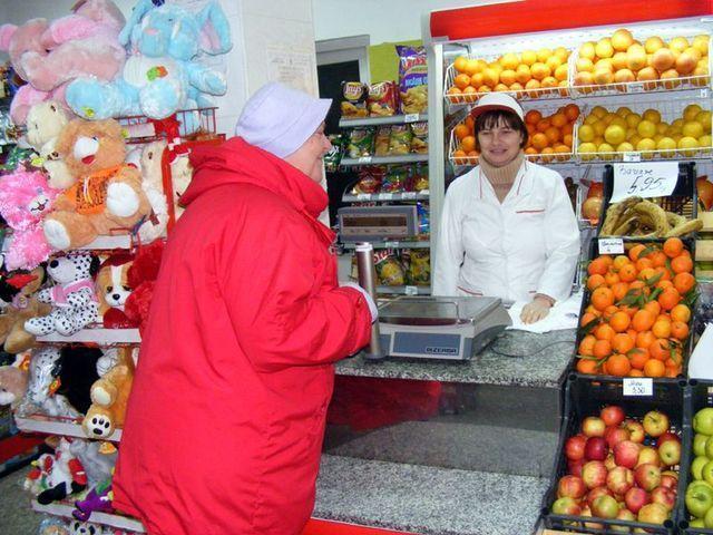 La magazinul din centru