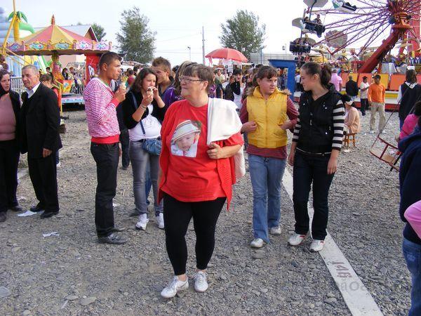 DSCF1045.JPG