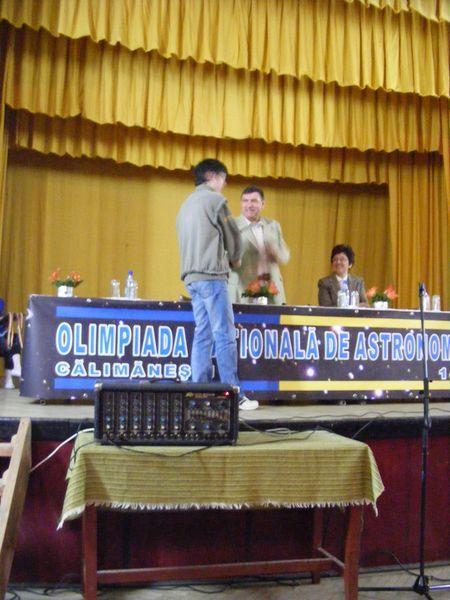 DSCF0877.JPG