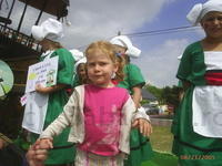PIC 0657